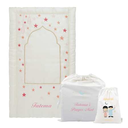 Eid Ramadan 3-Piece Gift Set