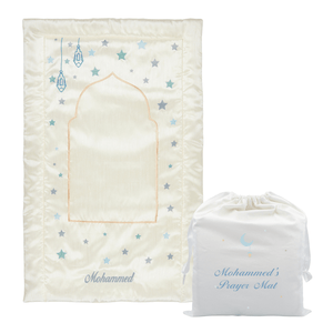 Eid Ramadan 2-Piece Gift Set