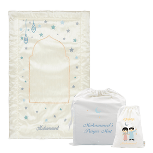 Eid Ramadan 3-Piece Gift Set