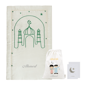 Eid Mubarak 3-Piece Gift Set