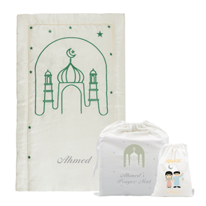 Eid Ramadan 3-Piece Gift Set