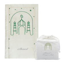 Load image into Gallery viewer, Eid Ramadan 2-Piece Gift Set
